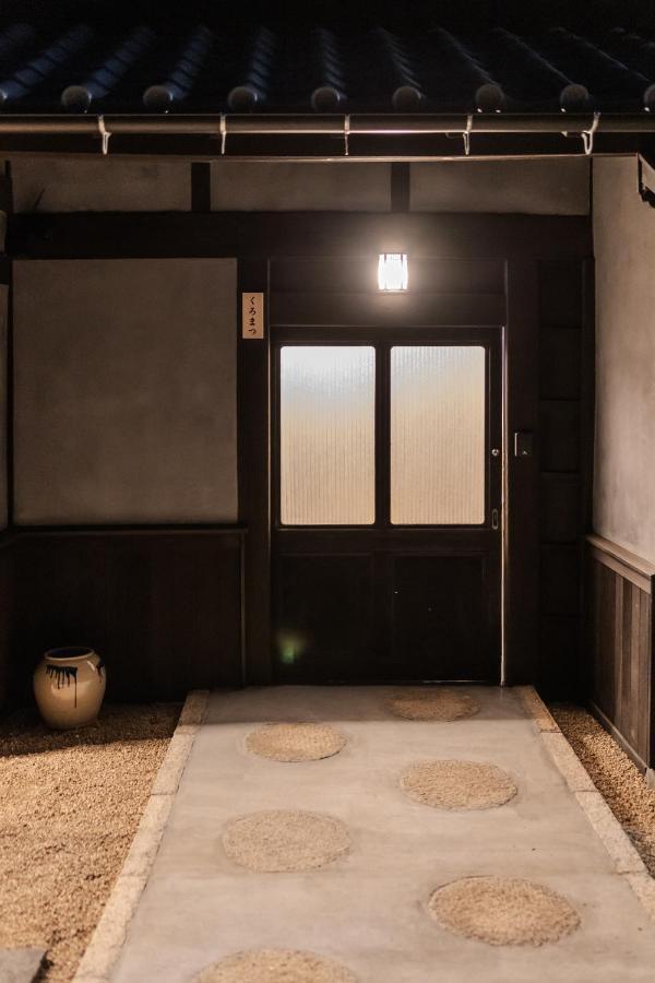 Moku杢 Villa Miyazu Exterior photo
