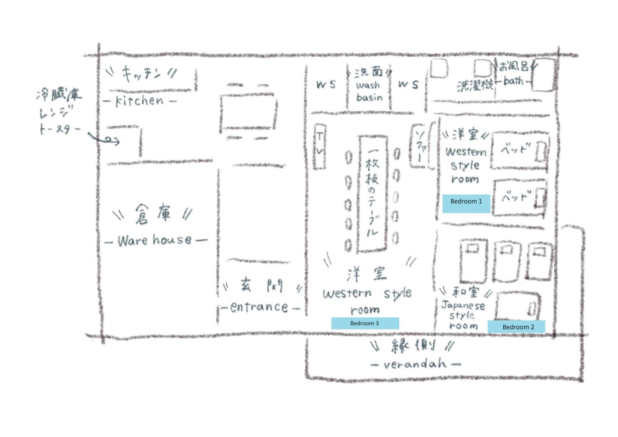 Moku杢 Villa Miyazu Exterior photo