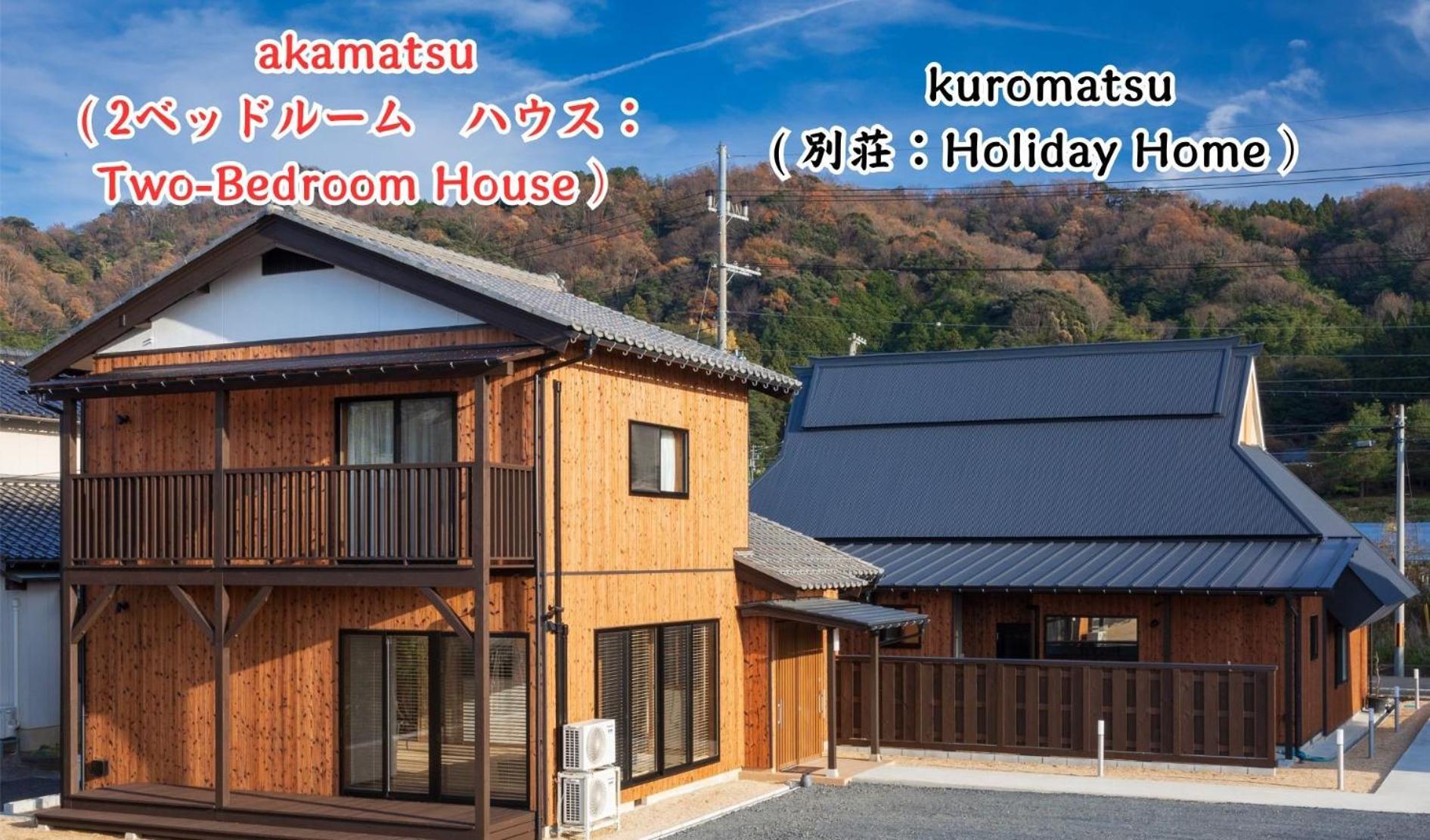 Moku杢 Villa Miyazu Exterior photo